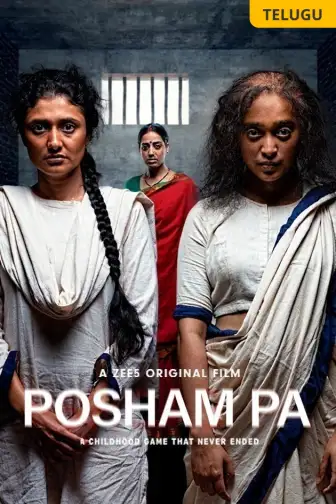 Www4 watch movies online