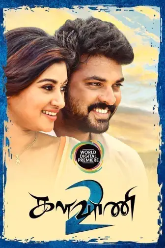 Kalavani 2 full movie download 2025