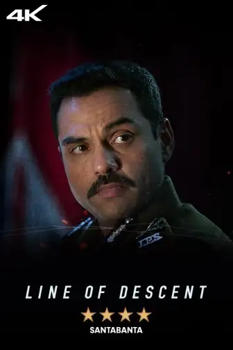 Online movie zero watch bollywood in hindi online