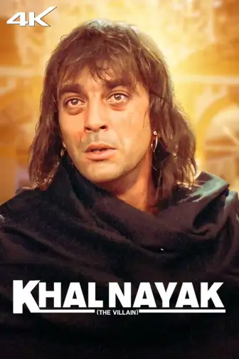 Watch Khalnayak 1993 Full HD Hindi Movie Free Online in India on ZEE5