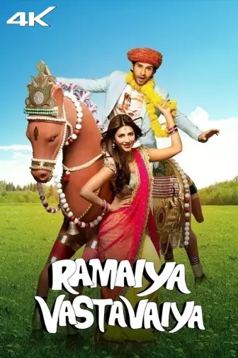 Watch Ramaiya Vastavaiya Full HD Movie Online on ZEE5
