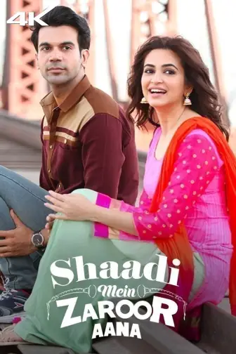 Trailer Shaadi Mein Zaroor Aana