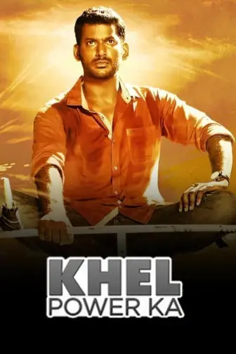 Watch Khel Power Ka Hindi Full HD Movie Online on ZEE5