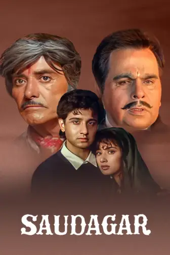 Saudagar full movie hd outlet