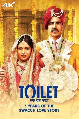 Toilet ek prem katha full movie online hotstar new arrivals