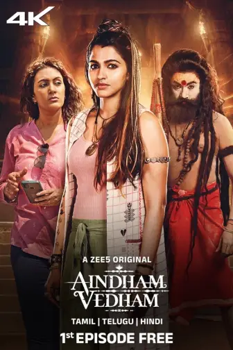 ZEE5 Watch TV Shows Web Series Movies Live TV Channels