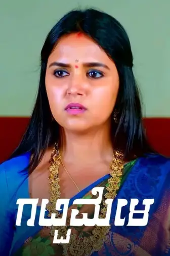 Zee kannada serials live today shop