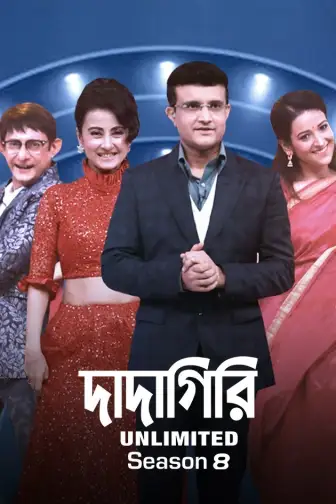 Bengali TV Serials Watch Latest Bengali TV Shows Online
