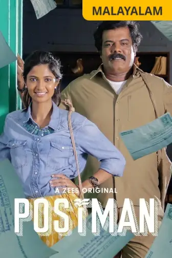 Somarasam short film deals