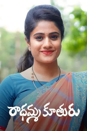 Zee tv serials watch online top