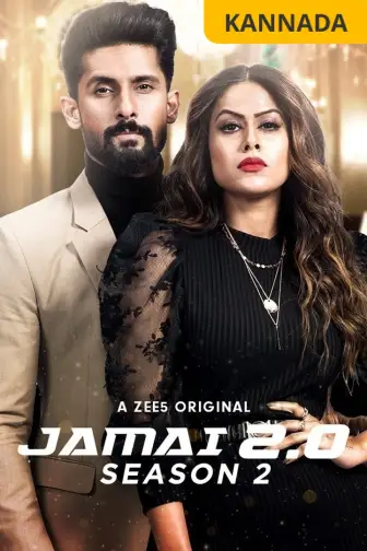 Romance Web Series Watch 20 Romance Webseries Online on ZEE5