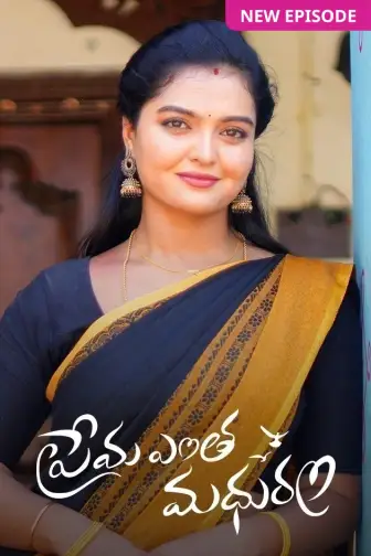 Telugu serials watch online hotsell