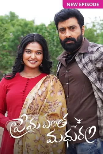 Telugu tv shows online sale