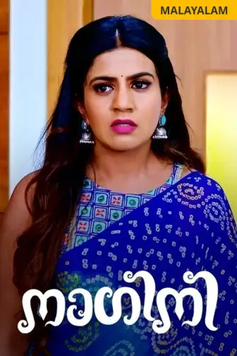 Malayalam serial 6pm online clearance