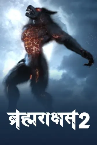 Watch supernatural online hd cheap