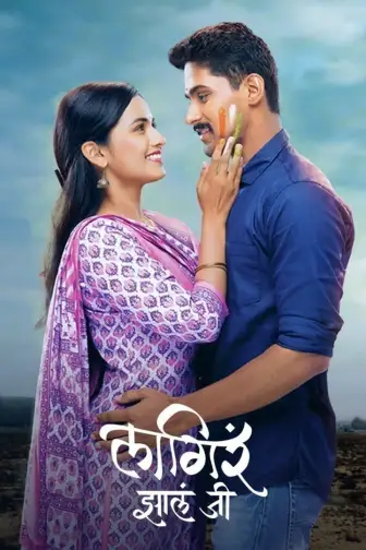 Tv zee marathi live best sale