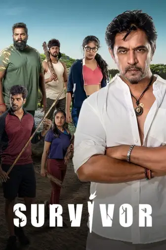 Tamil tv serials watch online new arrivals