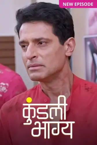 Hindi tv series online free streaming hotsell