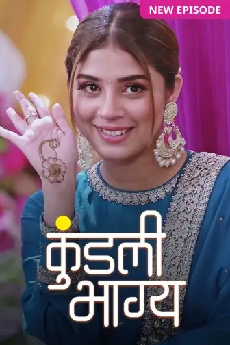 Tellymaza hindi movie new arrivals