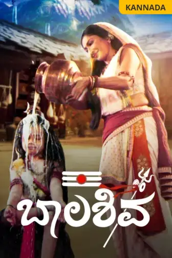 Zee kannada serials live today deals