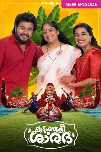 Malayalam TV Serials Watch Latest Malayalam TV Shows Online