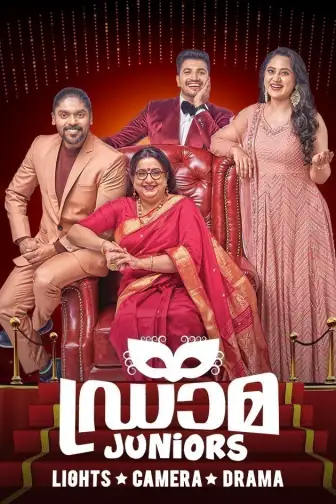 Malayalam serials online hot sale