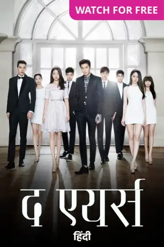 Free korean tv shows online