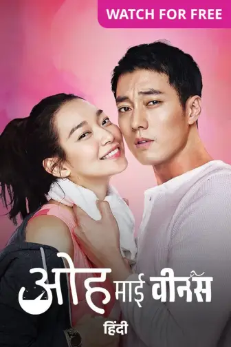 Watch Best Korean Drama in HD for Free on ZEE5