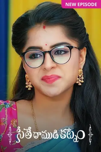 Zee5 telugu serials live hotsell