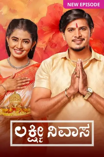 Kannada tv series sales