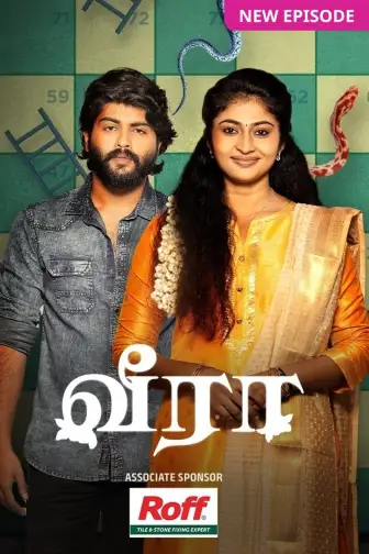 Watch Tamil Drama TV Shows Online on ZEE5