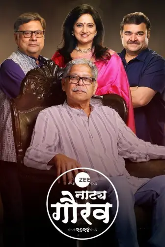 Zee marathi live tv show clearance