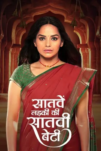 TV Shows Watch TV Shows online in HD only on ZEE5