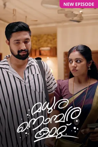 Watch Malayalam Drama TV Shows Online on ZEE5