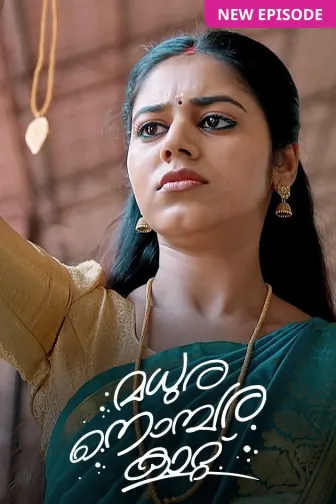 Watch Malayalam Drama TV Shows Online on ZEE5