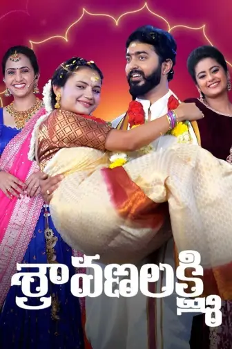 Ditto tv zee telugu serials clearance