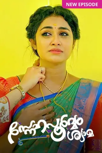 Malayalam drama serials online new arrivals