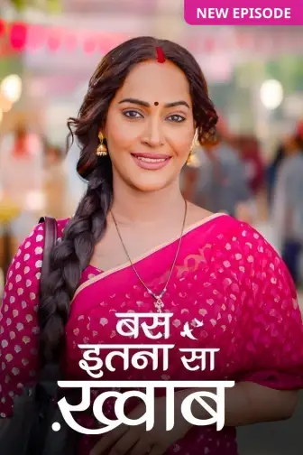 Zee tv serial episode download online