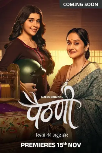 Hindi Web Series Watch 20 Hindi Webseries Online on ZEE5