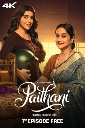 Watch hindi tv series free online shop