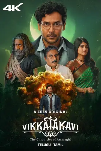Tamil Web Series Watch 20 Tamil Webseries Online on ZEE5
