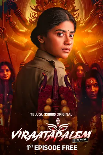 Tandav Official Trailer Tandav Web Series Free Online Release Date