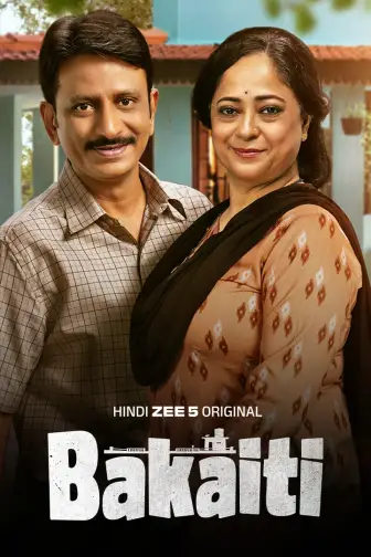 Watch Bakaiti Web Series All Episodes Online in HD On Zee 5