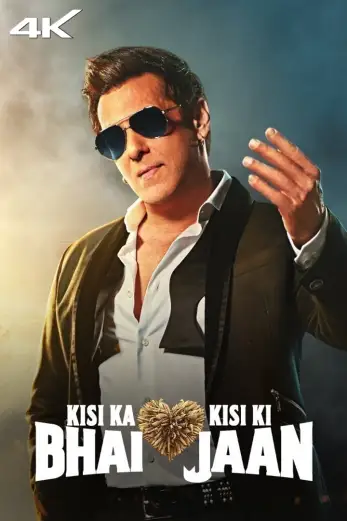 Bollywood
