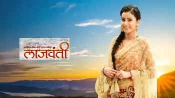 Watch Lajwanti Tv Serial From Online Zee5 Check lajwanti cast & crew with all main characters with real life names, photos, information and wiki. watch lajwanti tv serial from online