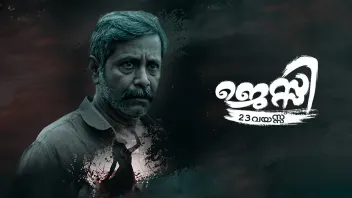Badla movie on zee5 on sale