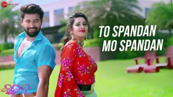 Odia Watch Odia Movies Web Series Streaming Online in USA on ZEE5