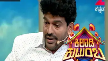 Kiladi kutumba sales full episode