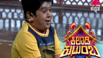 Watch Enjoy All the Episodes of Khiladi Kutumba TV Serial Online