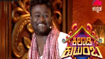 Kiladi kutumba full episode clearance